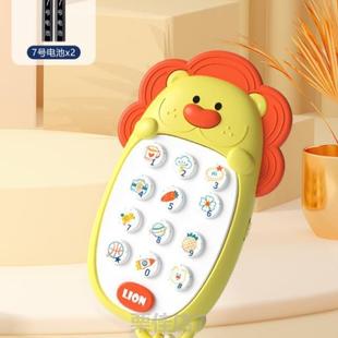 儿童啃玩具可宝宝1模型早教手机0一婴儿玩具婴儿益智仿真 一咬0岁