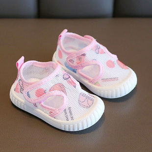 夏季0-1-3岁宝宝网鞋2男童，软底透气学步鞋女宝宝防滑单鞋婴儿凉鞋