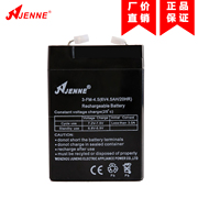 jenne聚能3-fm-4.56v4.5ah20hr宝宝儿，童车电动童车电瓶6v蓄电池