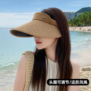 2024空顶防晒帽女夏季防紫外，大檐遮阳草帽可折叠沙滩夏天太阳帽子