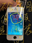 适用苹果iPhone5Se5s5代4代4s手机屏幕液晶总成原拆机屏显示