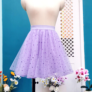 深紫色纱裙短款a字网纱，半身裙浅紫色亮闪闪星月亮片惊艳裙子