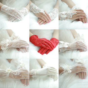 短款蕾丝新娘手套红，结婚影楼拍照道具，法式婚纱优雅唯美手套白色女