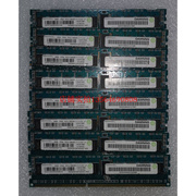 ramaxel记忆科技8gddr316001r*4pc3-12800r服务器内存