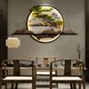 新中式客厅装饰画茶室有框，挂件玄关沙发背景墙壁饰，画山水现代挂画