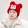 婴儿醒狮毛线帽子围巾套装，秋冬季新年红色，男女大红儿童宝宝针织帽