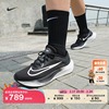 Nike耐克ZOOM FLY 5男公路跑步鞋中底ZOOMX轻便碳板春DM8968