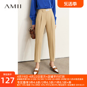 Amii2024秋季设计感斜门襟西装裤女黑色裤子直筒锥形裤休闲裤
