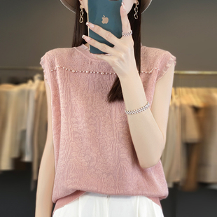 夏季圆领蕾丝珍珠背心女韩版超细精纺羊毛，针织吊带短袖打底衫