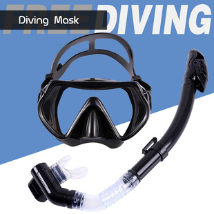 成人儿童硅胶潜水镜自由式浮潜三宝全干式呼吸管游泳眼镜面罩装备