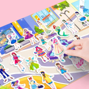 儿童果冻贴纸书益智早教玩具0-3岁立体换装反复贴画男女孩礼物