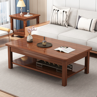 茶几桌客厅家用实木茶几现代简约办公室小户型桌子中式长方形茶桌