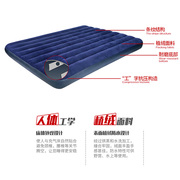 品充气床垫双人家用折叠 气垫床单人加大简易便携加厚充气床促