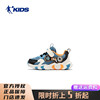 中国乔丹儿童鞋男童宝宝学步鞋运动鞋防滑婴儿鞋子男T5312201