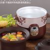 紫砂锅保温瓦煲砂锅，大容量陶瓷电炖炖锅，煲汤全自动家用插电煲