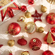 圣诞节装饰彩球圣诞树布置挂饰材料，包挂件(包挂件，)小饰品配件装扮道具