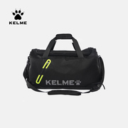 KELME卡尔美青少年足球训练包运动学生挎包单肩手提大容量桶包