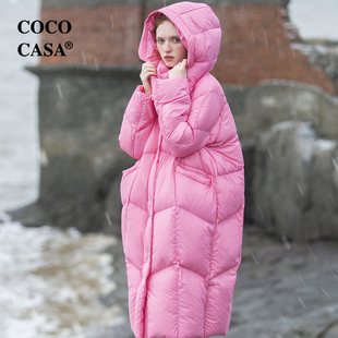 cococasa茧型鸭绒粉色羽绒服女中长款2023冬新欧货零鹅绒过膝外套
