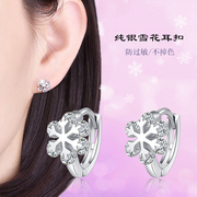 雪花耳扣纯银水晶小耳环简约精致925银耳钉防过敏小耳圈女耳饰品