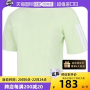 自营adidas阿迪达斯短袖女夏季荧光，绿半袖短款运动t恤h39036