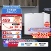 美的45升白色单门小型电冰箱冷藏家用节能租房宿舍办公用低噪