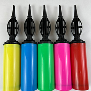 料彩色系列打气筒适用于铝膜气球，乳胶气球手拉式装饰配件