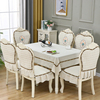 餐桌布艺欧式餐椅垫套装，家用长方形桌布北欧四季通用防滑椅子套罩