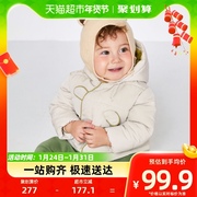 巴拉巴拉儿童棉服婴儿棉袄冬装男童外套宝宝棉衣保暖加厚萌趣造型