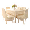 绣花茶几桌布布艺长方形餐桌布，椅垫椅套套装蕾丝，椅子套罩简约现代