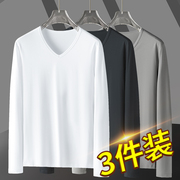 3件装莫代尔长袖t恤男v领秋季纯色白色，小衫内搭打底衫薄款秋衣