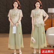 妈妈新中式汉服款套装2025夏季新款中老年女装洋气上衣裤裙两件套