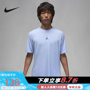 NIKE耐克DRI-FIT短袖男夏Jordan针织衫运动速干T恤DH8922-425