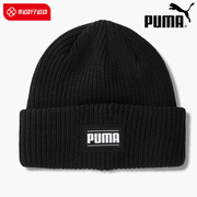 Puma彪马男帽女帽帽子冷帽2024夏季运动帽黑色毛线帽针织帽潮