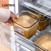 日本luntayo冻汤盒食品级高汤冷冻储存盒冰箱收纳分装玻璃保鲜盒