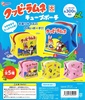 日本 Peanuts club 怀旧昭和小动物松鼠兔子四角零钱包 扭蛋