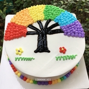 彩虹款现做原创设计艺术个性创意定制生日蛋糕福州同城七夕情人节