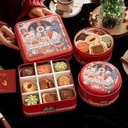 圣诞节曲奇饼干铁盒新年包装烘焙太妃牛轧糖铁盒子雪花酥罐空盒子