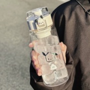 希乐水杯简约男女生，tritan耐高温塑料便携学生，杯子带刻度运动水壶