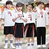 六一儿童合唱演出服中国风汉服幼儿园毕业班服小学生朗诵表演服装