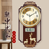 新中式上海挂钟客厅家用带，日历时尚挂墙大气，时钟表免打孔挂表