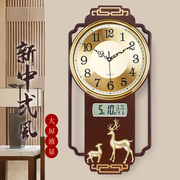 新中式上海挂钟客厅家用带日历时尚挂墙大气时钟表免打孔挂表