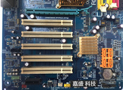 技嘉 GA-945PL-S3E 主板 5个PCI REV 6.6质保3月ASM焊机板