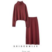 羊绒衫套装女秋季2023高端大牌羊毛上衣酒，红色半身裙子两件套