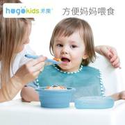 硅胶折叠碗小宝宝吃饭餐具套装，婴儿童辅食碗外出便携式防摔碗带勺