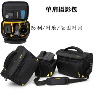 尼康单反相机包适用于d3500d5300d7000d7500d5600d610单肩摄影包