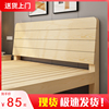 简易实木床1.8米现代简约松木双人床经济型，1.5米出租房1.2m单人床
