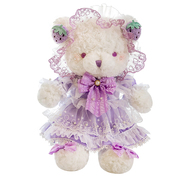 高级感紫色毛绒玩具，抱抱熊生日礼物压床玩偶婚庆，娃娃公仔泰迪熊