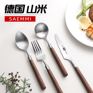 德国saemmi西餐餐具叉套装，304不锈钢高档牛扒牛排叉勺三件套