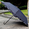 太阳伞防晒防紫外线纯色黑胶，荷叶边三折叠超轻弯钩伞柄晴雨女神伞