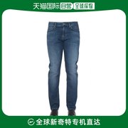 香港直邮HUGO BOSS 男士蓝色棉质牛仔裤 50318547-419